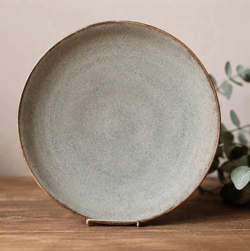Aurora Plate